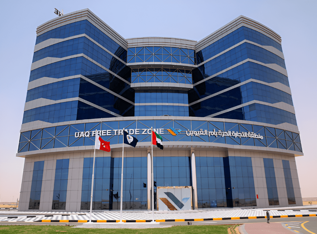 Umm Al Quwain Free Trade Zone